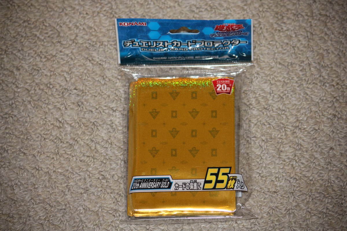 2026年最新】Yahoo!オークション -遊戯王 スリーブ 限定の中古品・新品