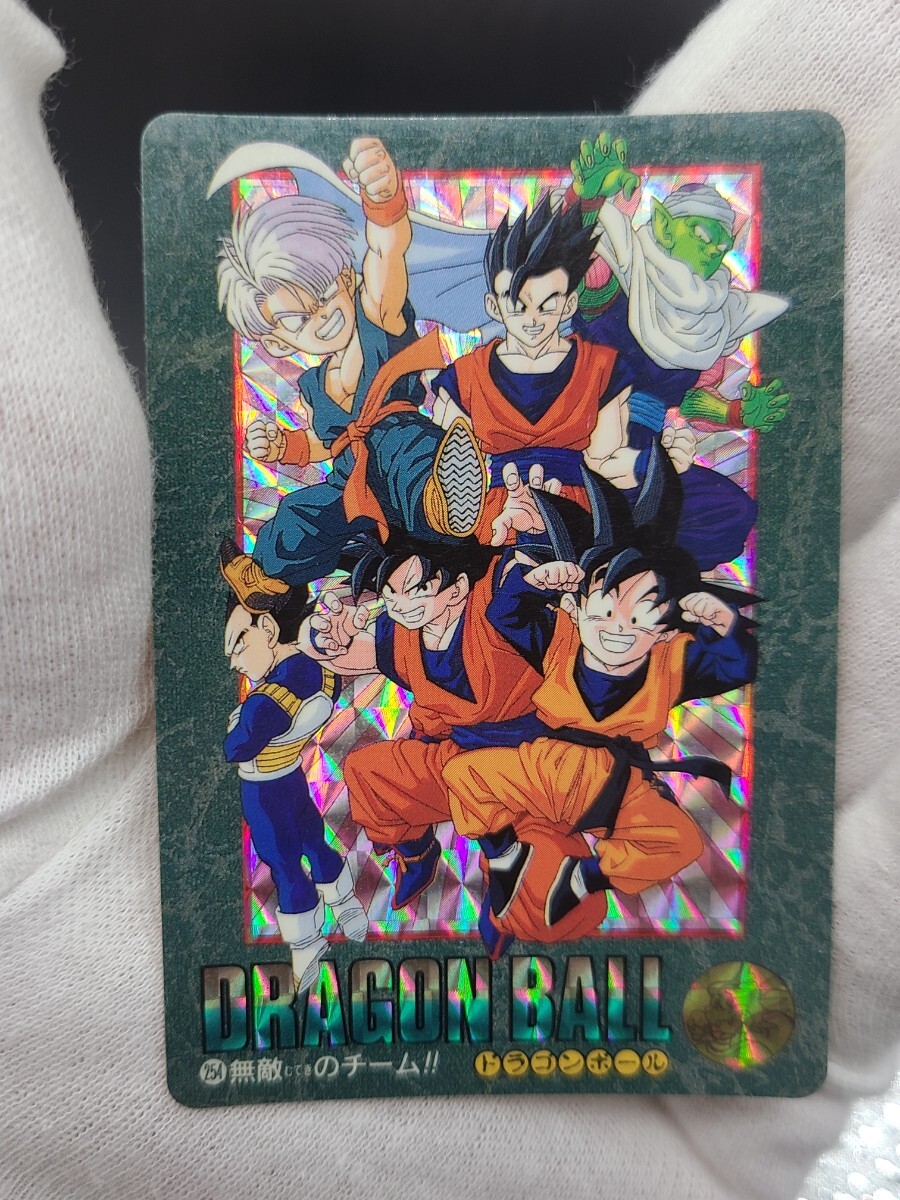 Yahoo!オークション -「254」(ドラゴンボール) (トレーディングカード