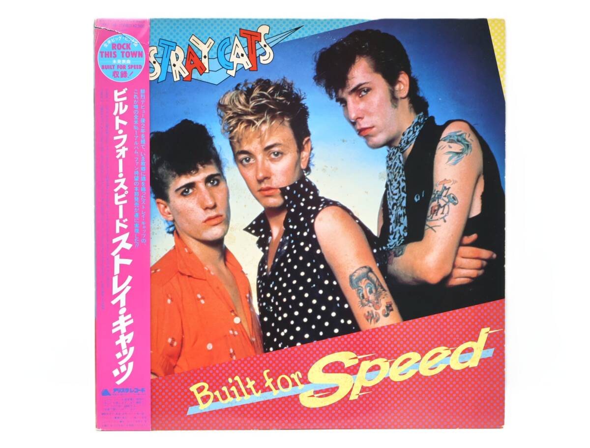 Yahoo!オークション -「stray cats lp」(レコード) の落札相場・落札価格