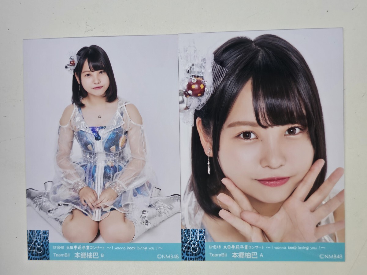 Yahoo!オークション -「nmb48太田夢莉」の落札相場・落札価格