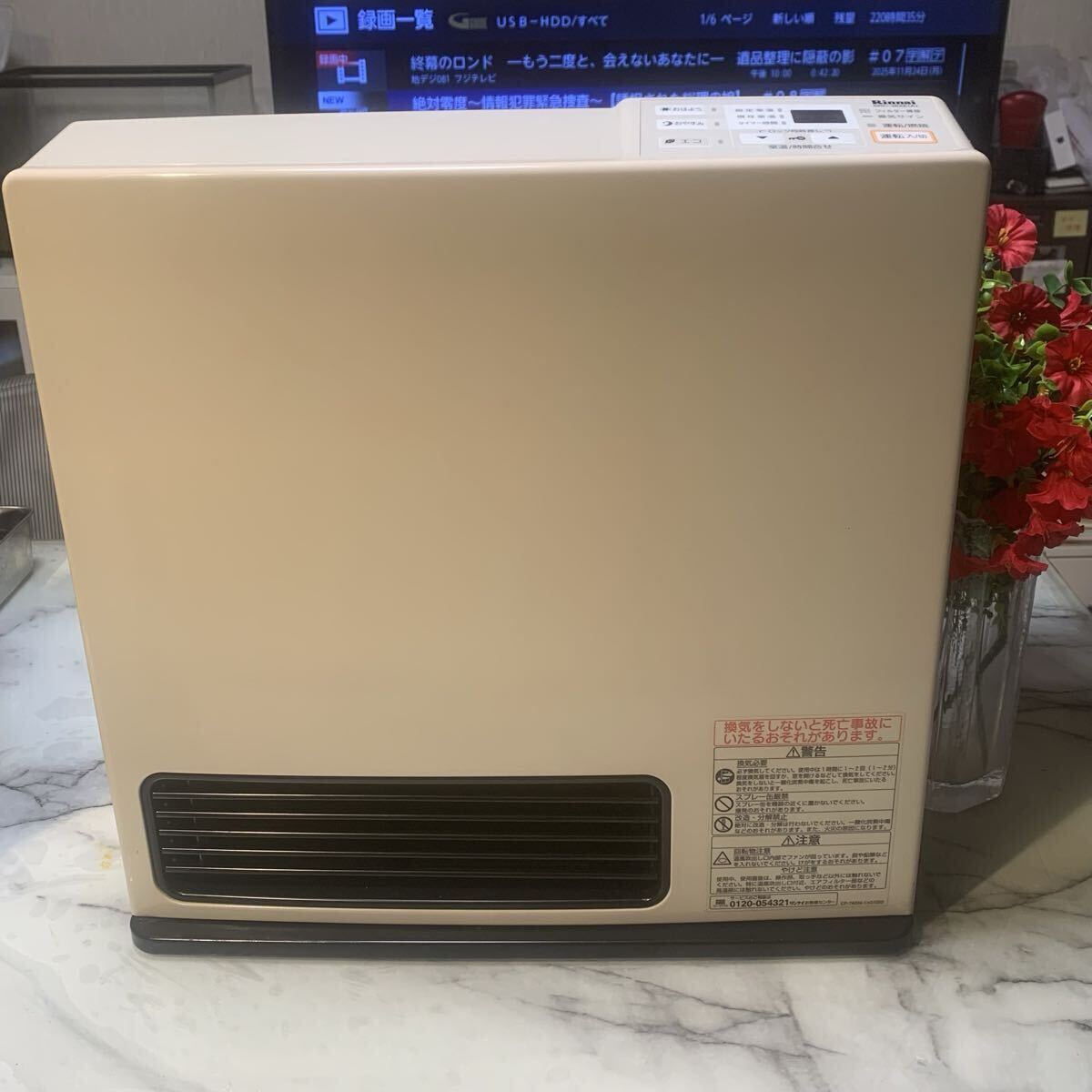 Yahoo!オークション -「src-362e」の落札相場・落札価格