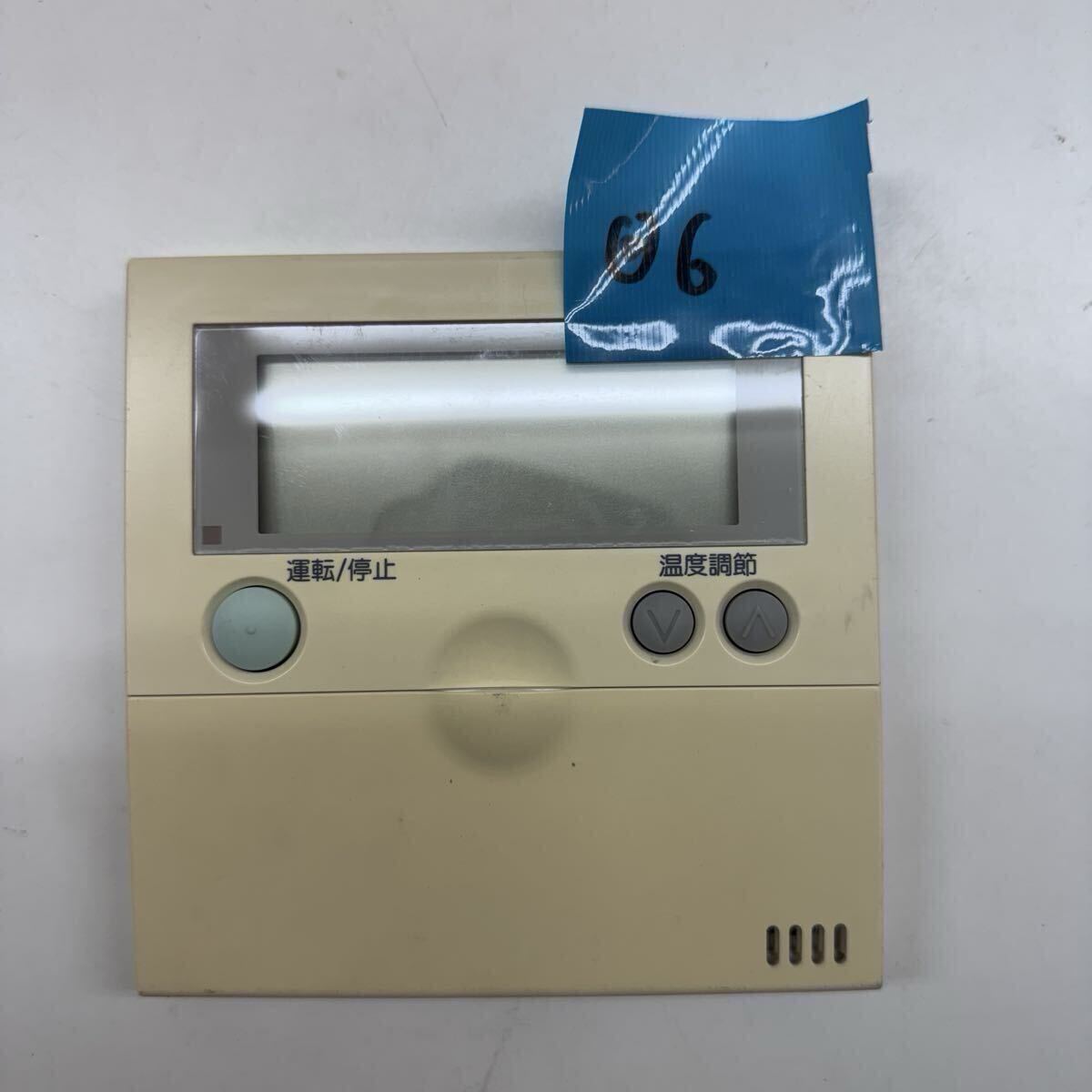 2026年最新】Yahoo!オークション -ヤンマー(リモコン)の中古品・新品