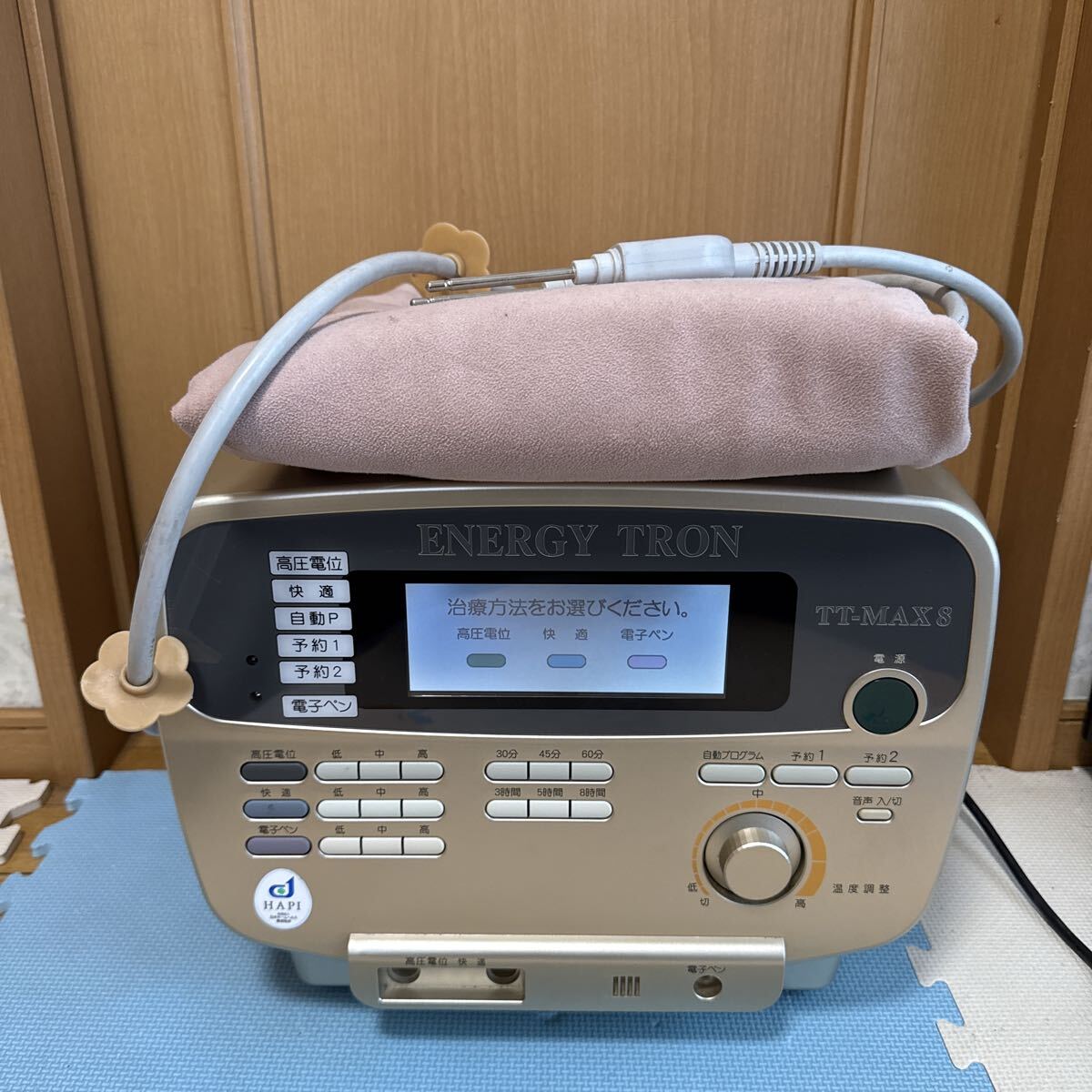 Yahoo!オークション -「エナジートロン tt-max8」の落札相場・落札価格