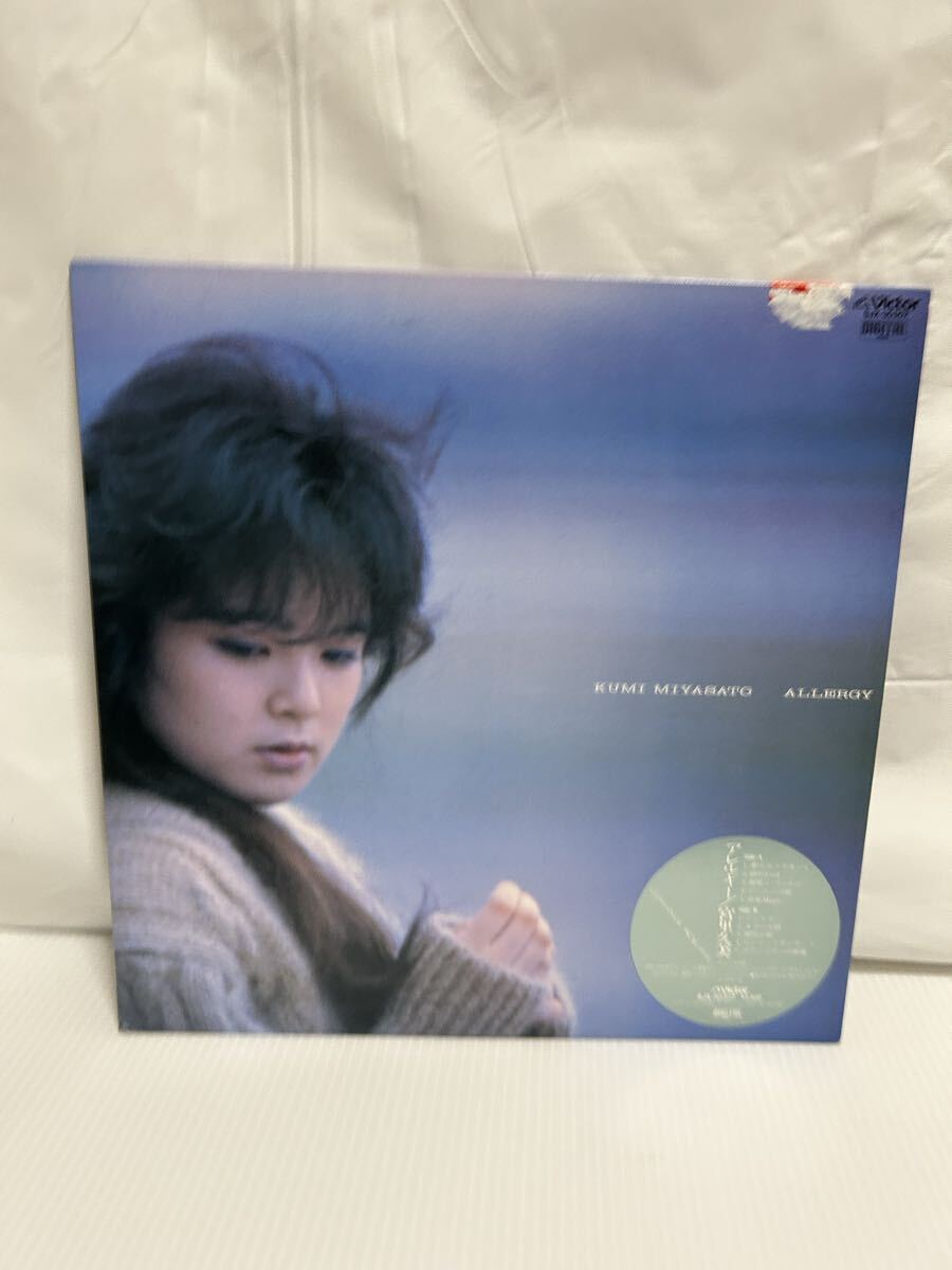 2026年最新】Yahoo!オークション -宮里久美の中古品・新品・未使用品一覧