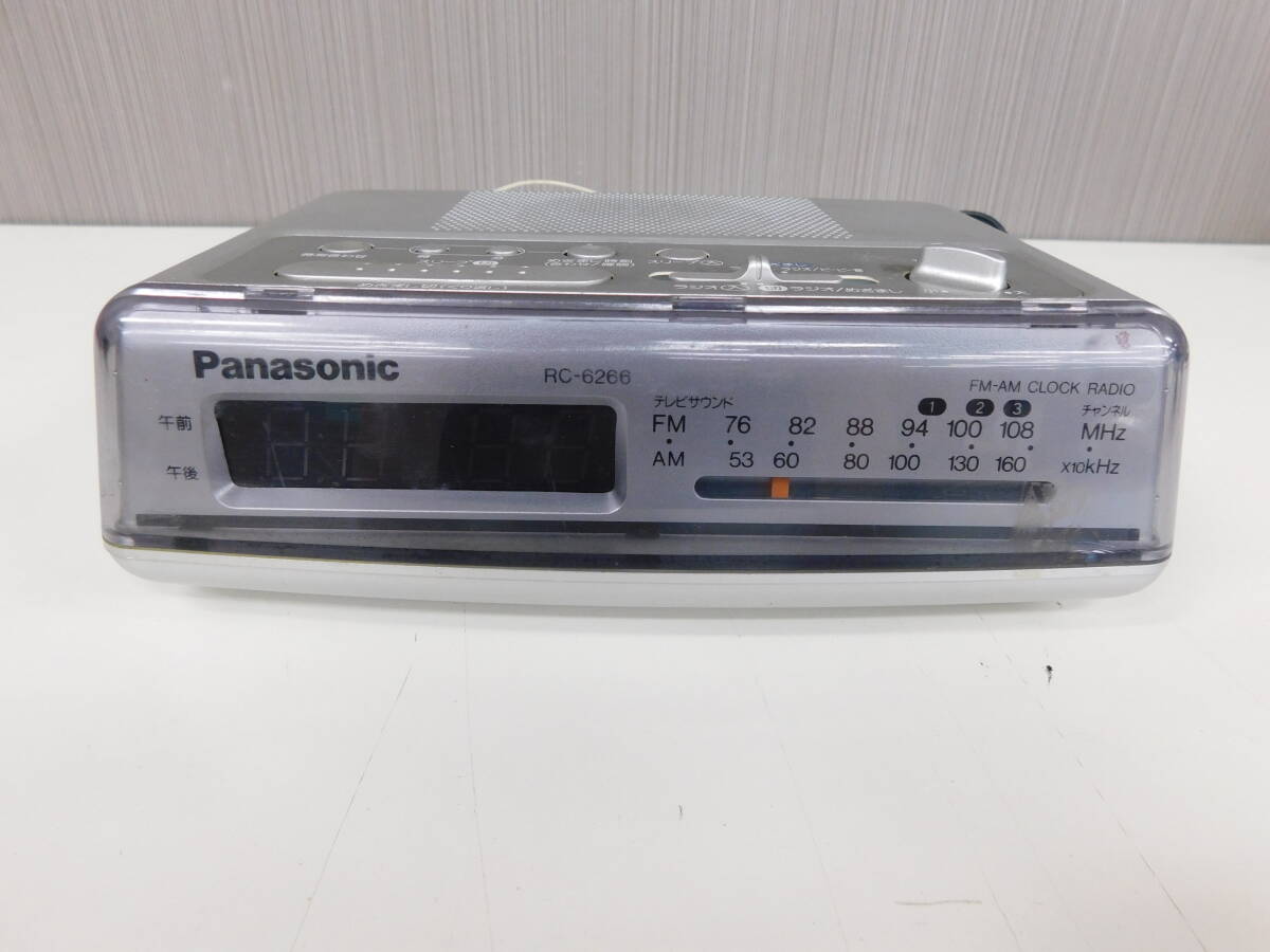 Yahoo!オークション -「クロックラジオ パナソニック」の落札相場