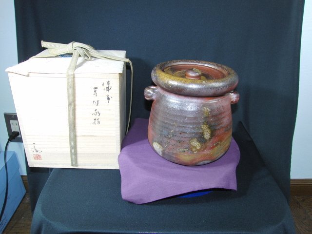 Yahoo!オークション -「伊勢崎」(水指) (茶道具)の落札相場・落札価格