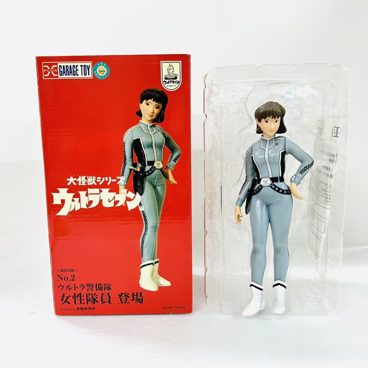 Yahoo!オークション -「ウルトラ女性隊員」(フィギュア) の落札相場