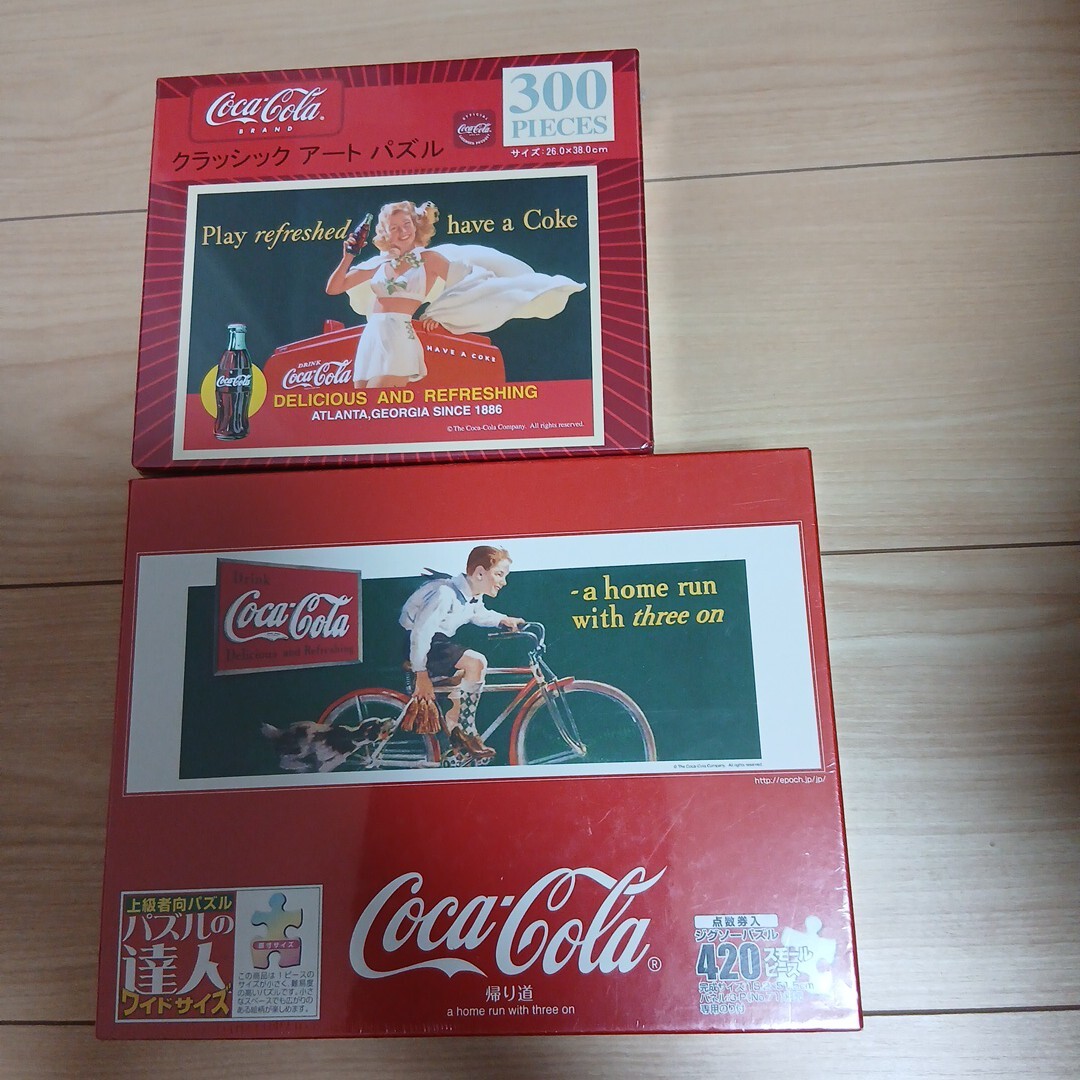 Yahoo!オークション -「パズル コカコーラ」の落札相場・落札価格