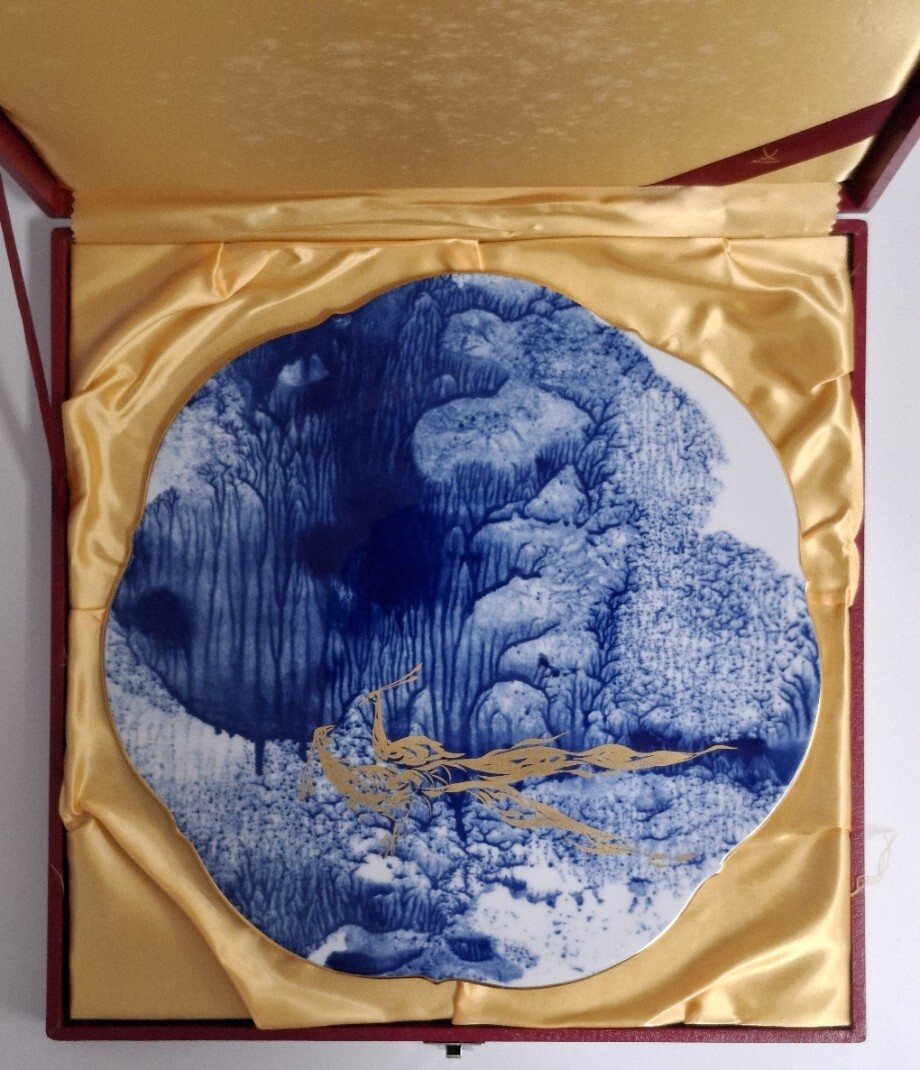 Yahoo!オークション -「マイセン イヤープレート 1994」の落札相場