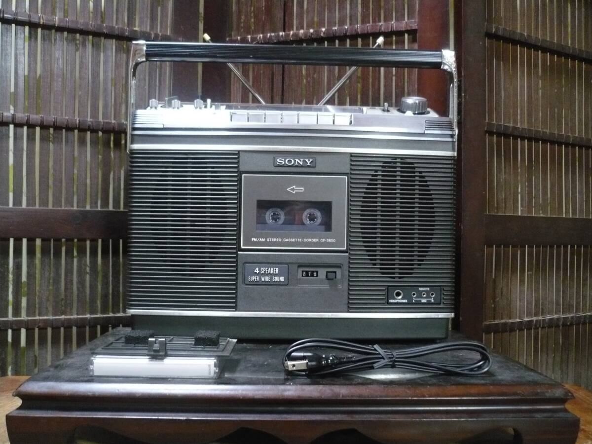 Yahoo!オークション -「sony cf-3800」(家電、AV、カメラ) の落札相場