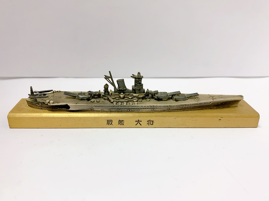 Yahoo!オークション -「戦艦 文鎮」の落札相場・落札価格