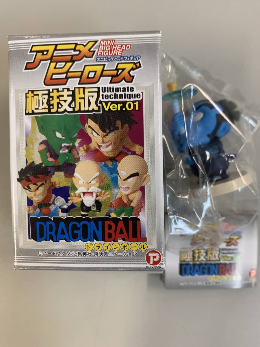 Yahoo!オークション -「アニメヒーローズドラゴンボール」の落札相場