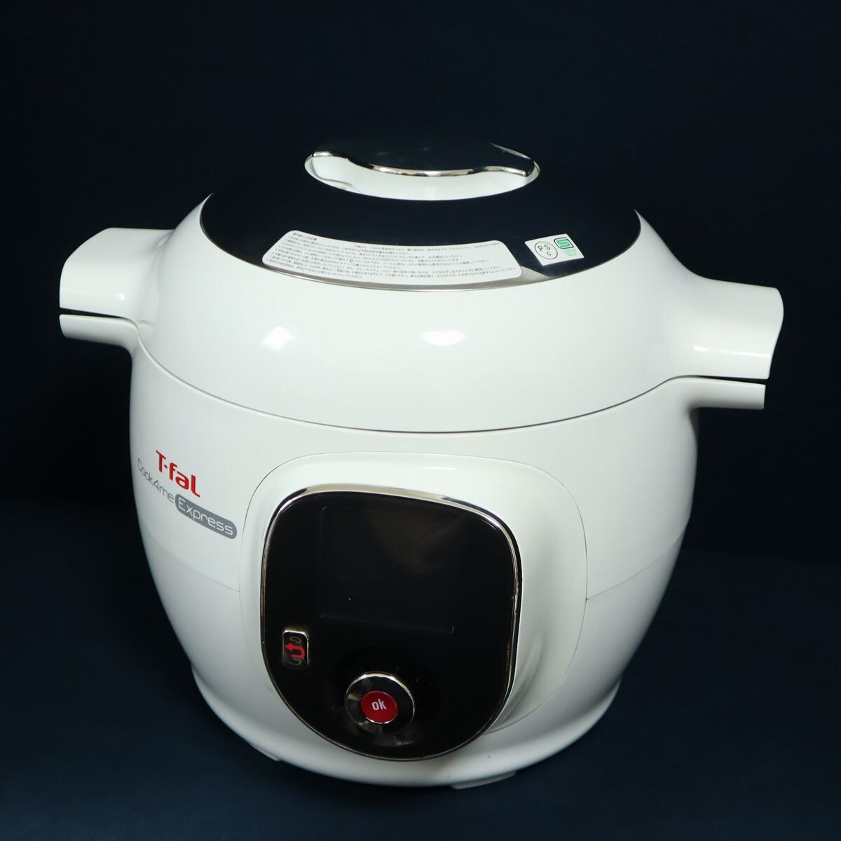 Yahoo!オークション -「cook4me express」の落札相場・落札価格