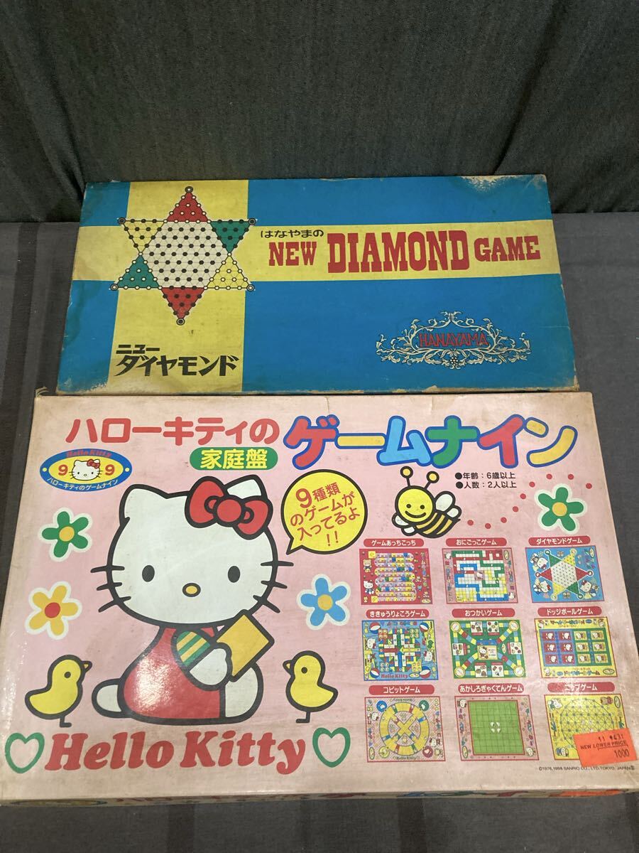 Yahoo!オークション -「キティ レトロ」(ゲーム) の落札相場・落札価格