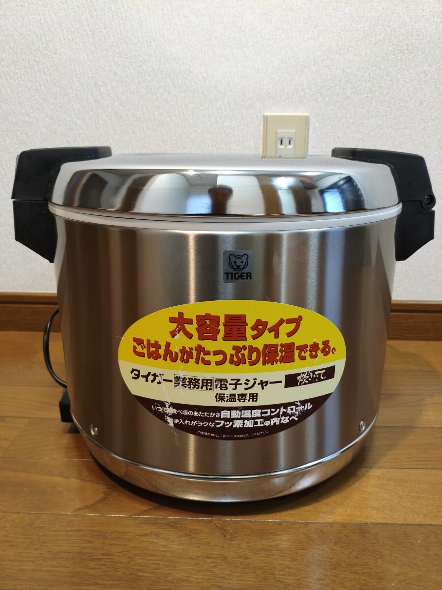 Yahoo!オークション -「jha-540a」の落札相場・落札価格