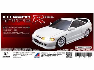 2026年最新】Yahoo!オークション -インテグラr(ホビーラジコン)の中古