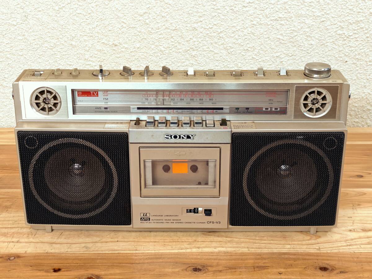 Yahoo!オークション -「sony cfs v3」の落札相場・落札価格