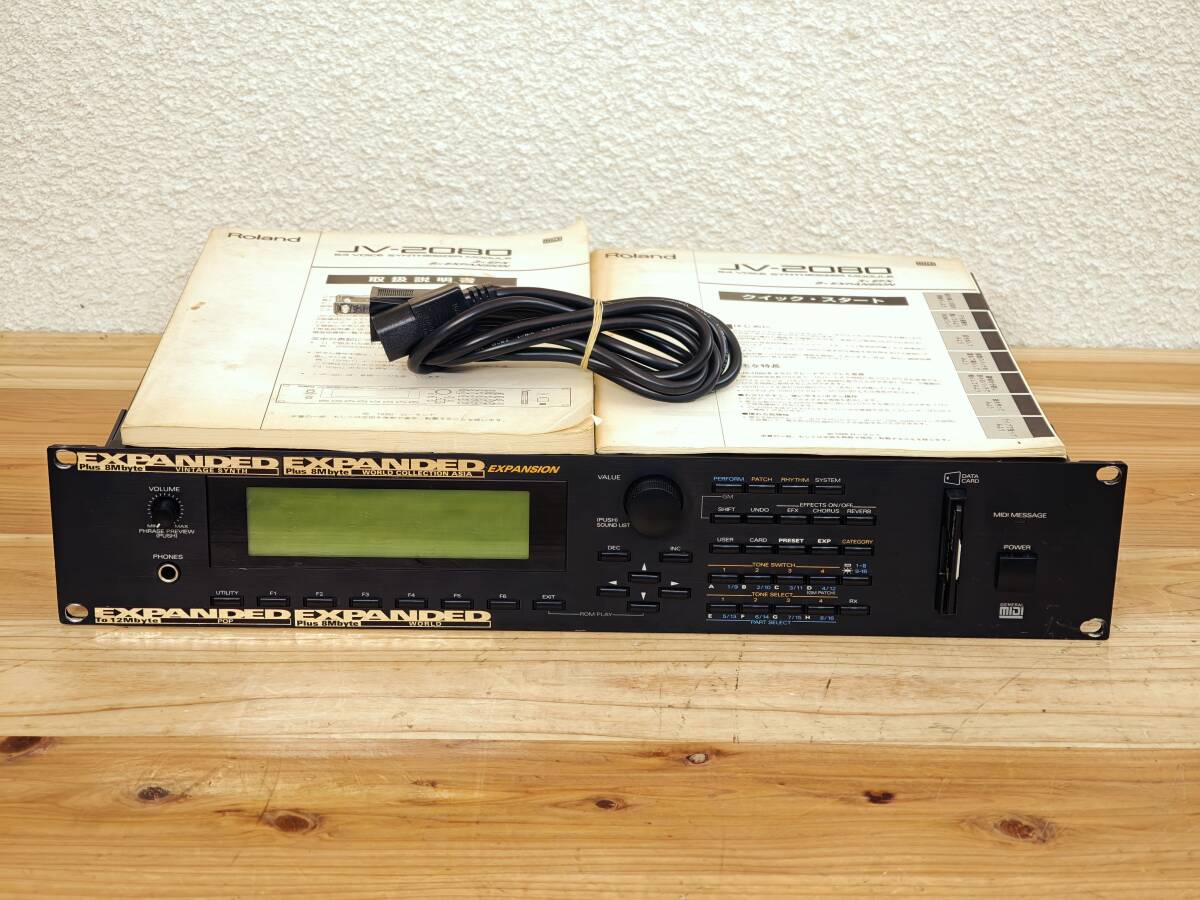 Yahoo!オークション -「roland jv-2080」(音源モジュール) (DTM、DAW