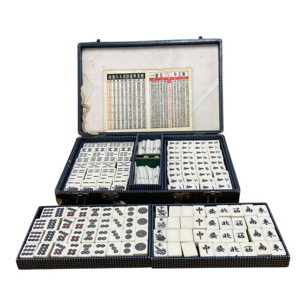 2026年最新】Yahoo!オークション -中古麻雀牌の中古品・新品・未使用品一覧
