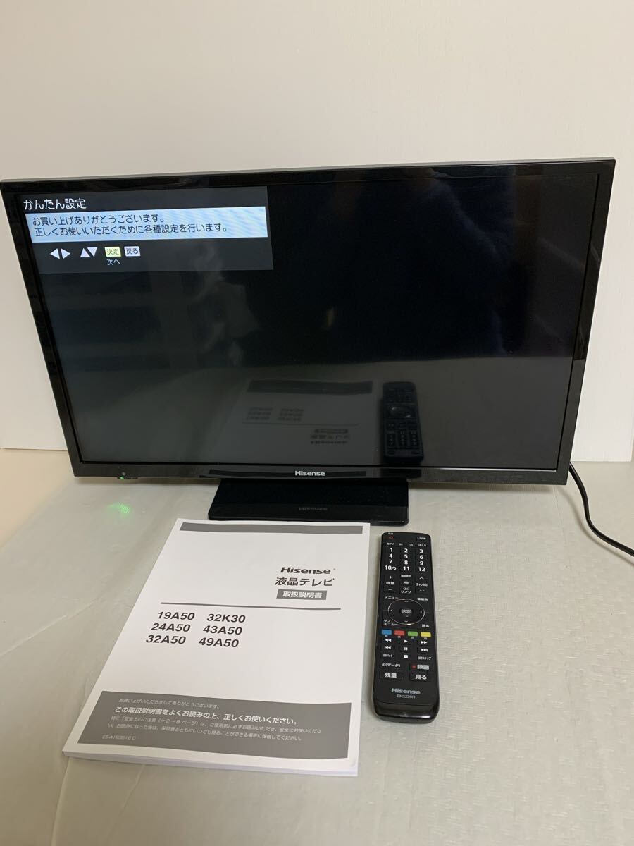 2026年最新】Yahoo!オークション -hisense 24a50の中古品・新品・未