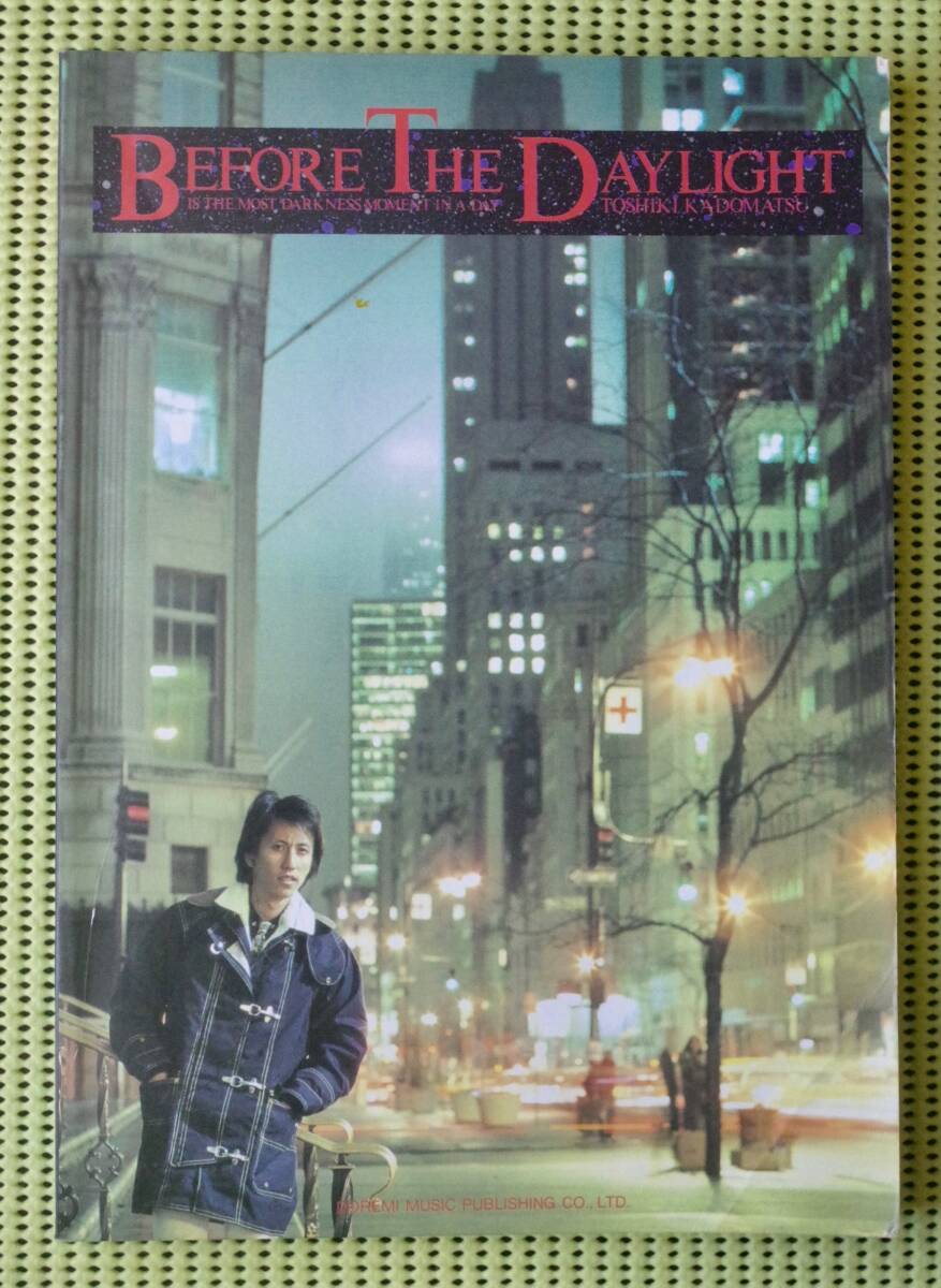 2026年最新】Yahoo!オークション -角松敏生 バンドスコアの中古品