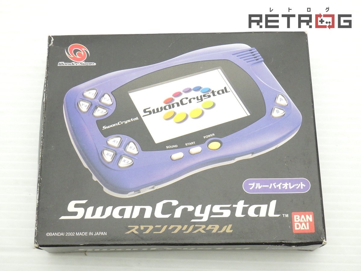 Yahoo!オークション -「スワンクリスタル ジャンク」の落札相場・落札価格