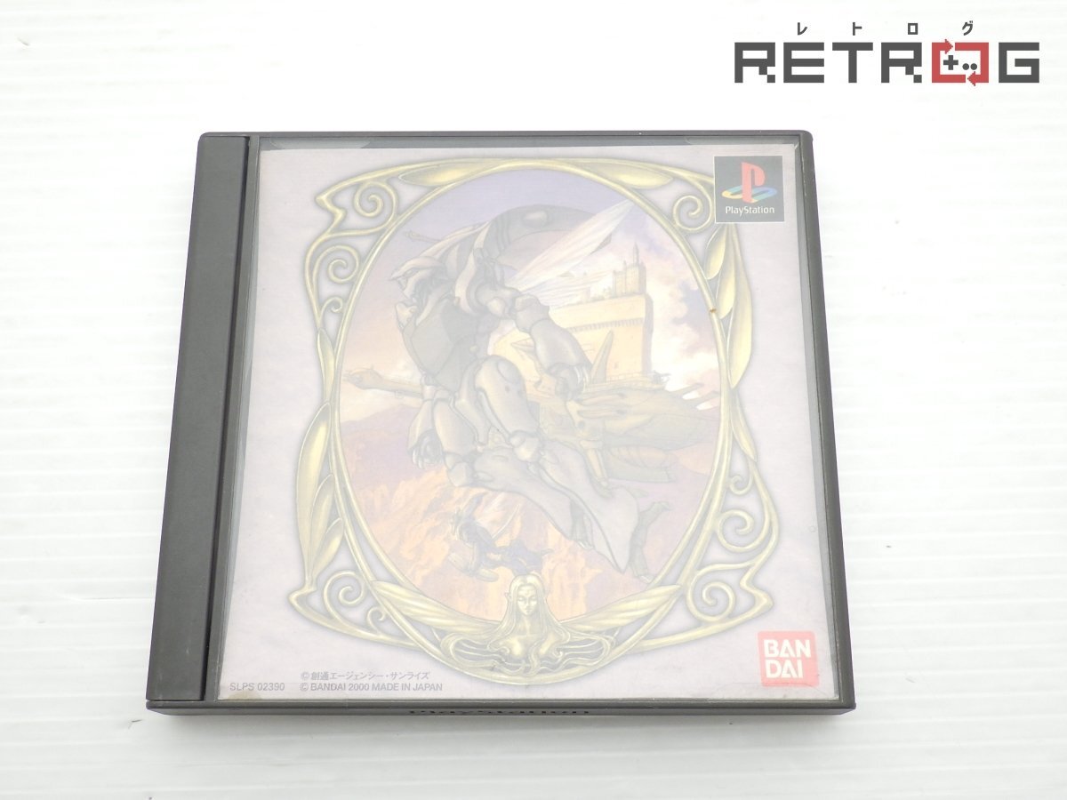 Yahoo!オークション -「ダンバイン」(テレビゲーム) (ゲーム)の落札