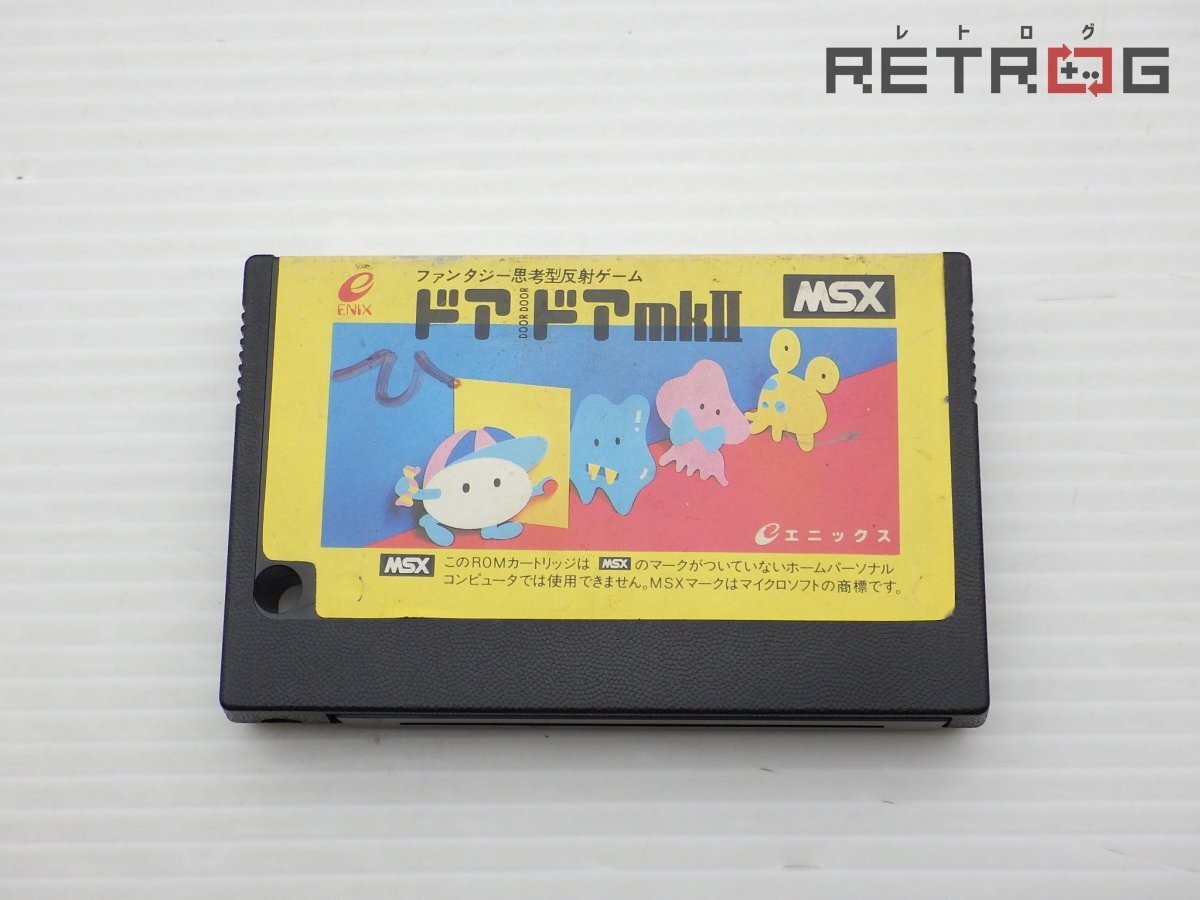 Yahoo!オークション -「msx ドアドア」の落札相場・落札価格
