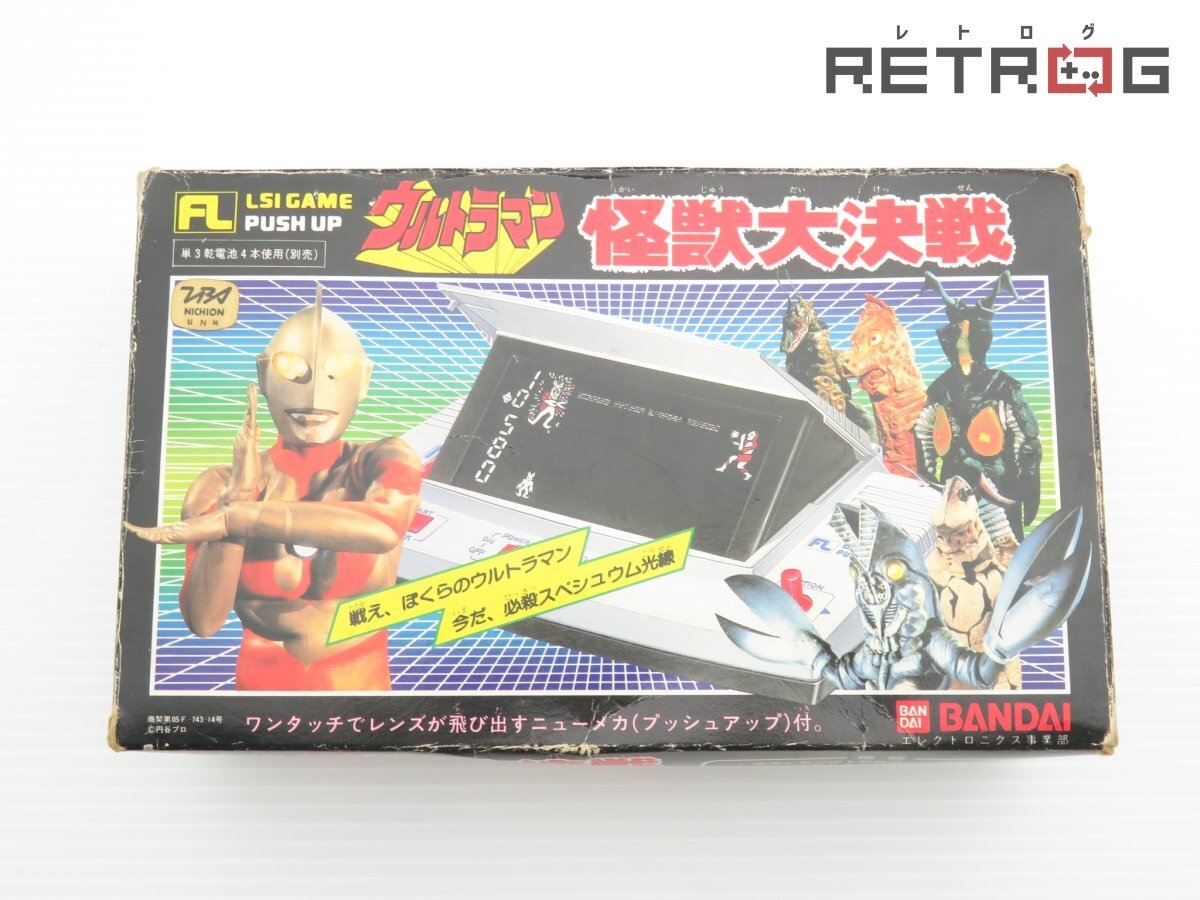 Yahoo!オークション -「ウルトラマン怪獣大決戦」(ゲーム) の落札相場