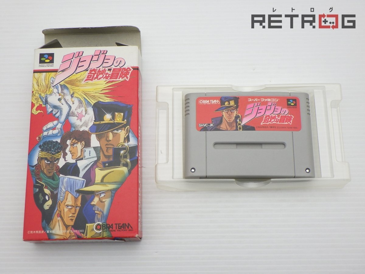 Yahoo!オークション -「sfc(ジョジョの奇妙な冒険)」の落札相場・落札価格