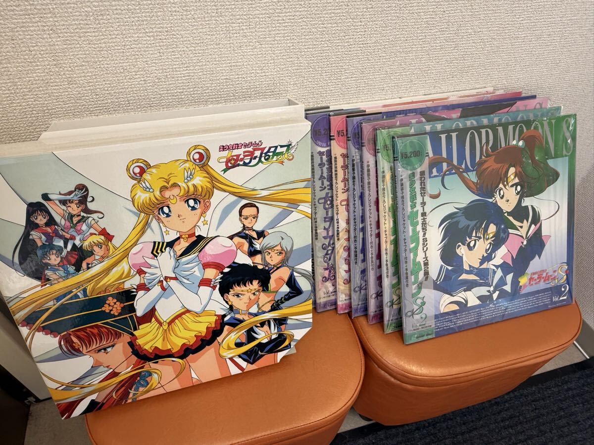 Yahoo!オークション -「美少女戦士セーラームーンセーラースターズ