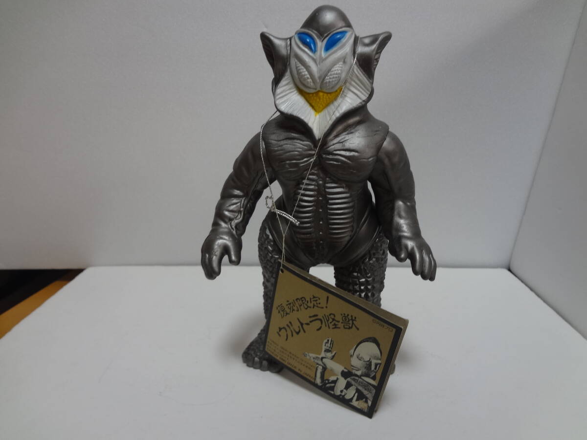 Yahoo!オークション -「メフィラス ブルマァク」の落札相場・落札価格