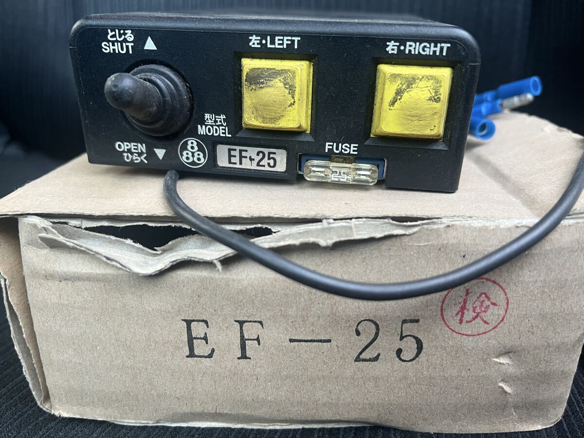 Yahoo!オークション -「コボレーンスイッチ」の落札相場・落札価格