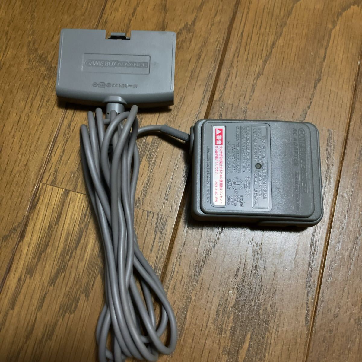 Yahoo!オークション -「ゲームボーイ専用acアダプター」の落札相場