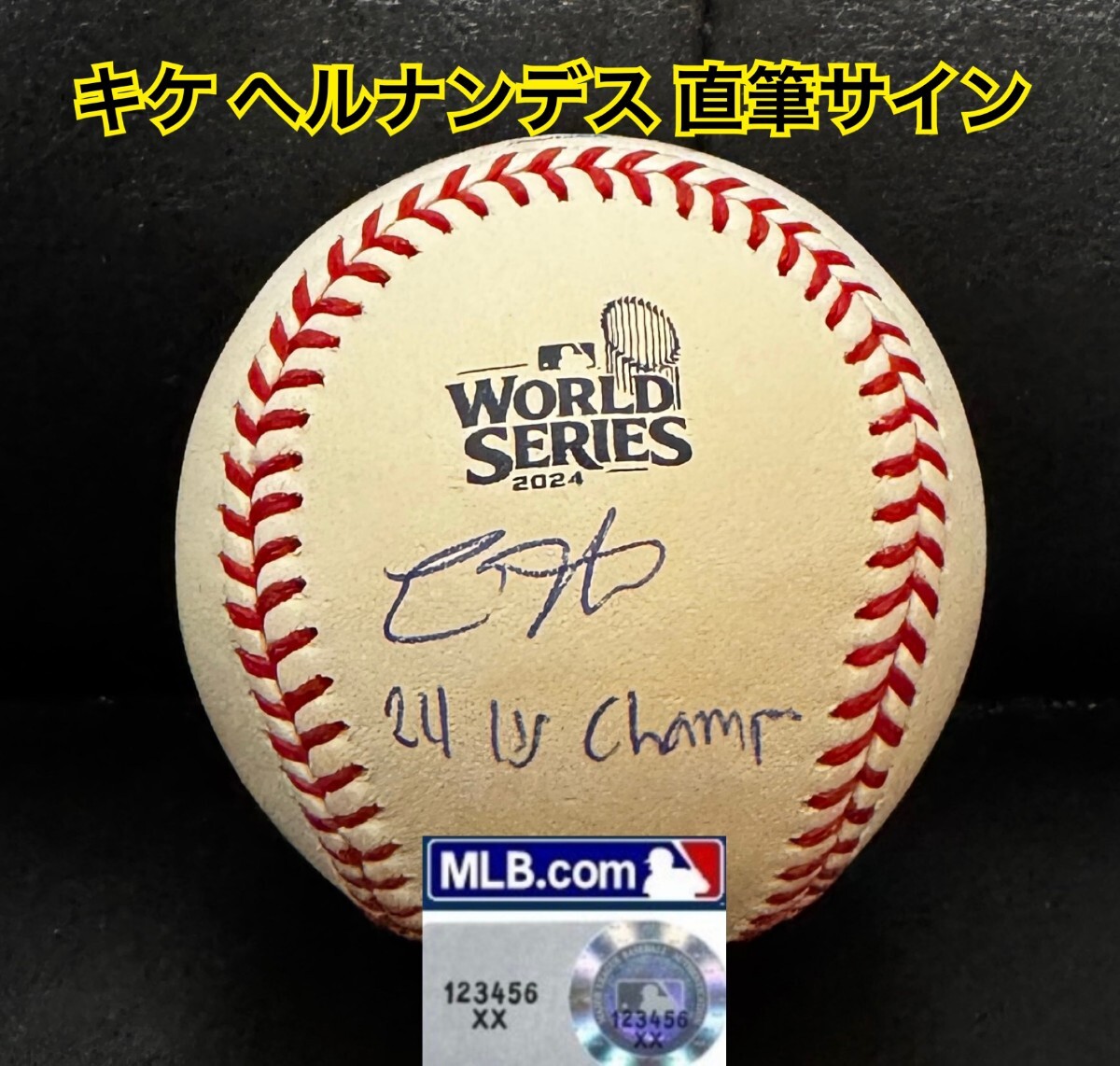 MLB試合球 大谷翔平 佐々木朗希 山本由伸 直筆サインボール