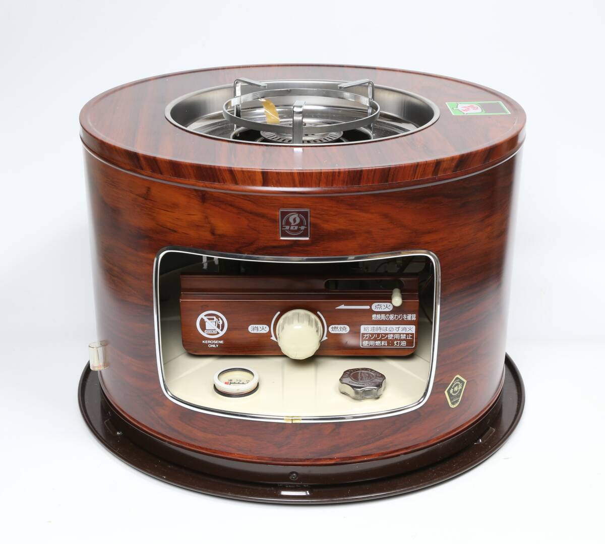 Yahoo!オークション -「コロナサロンヒーター」(ストーブ) (冷暖房