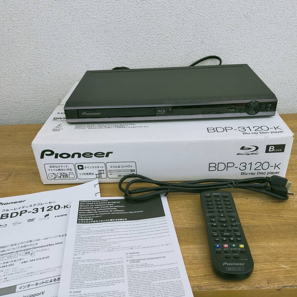 Yahoo!オークション -「bdp-3120」の落札相場・落札価格