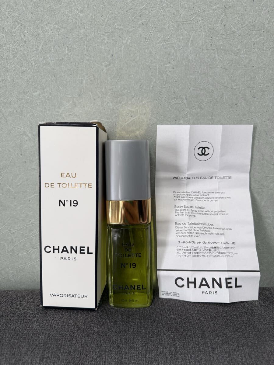 Yahoo!オークション -「ヴィンテージ chanel」(香水、フレグランス) の