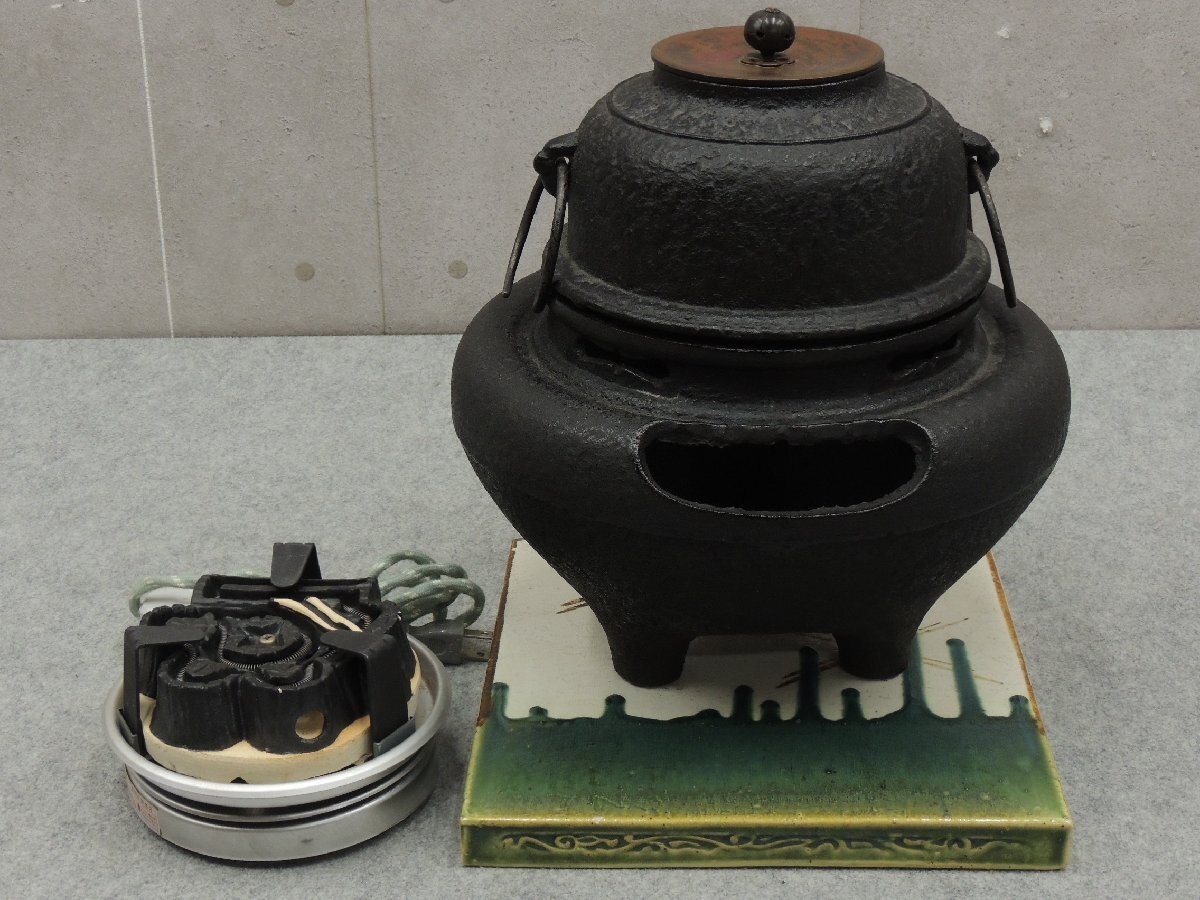 初売り 株創功野々田 茶道具 風炉 電熱 敷板真塗 株創功野々田 茶道具