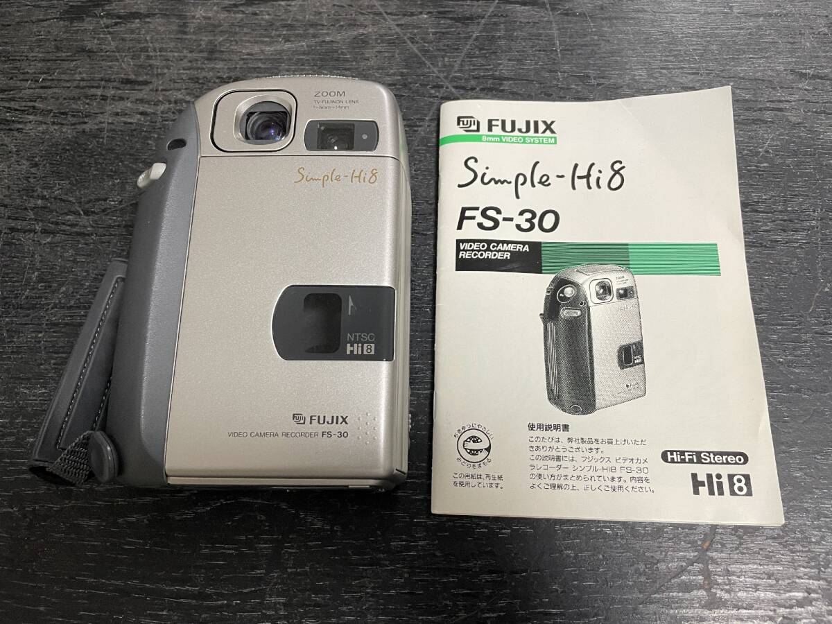 Yahoo!オークション -「fs-30 fujix」の落札相場・落札価格