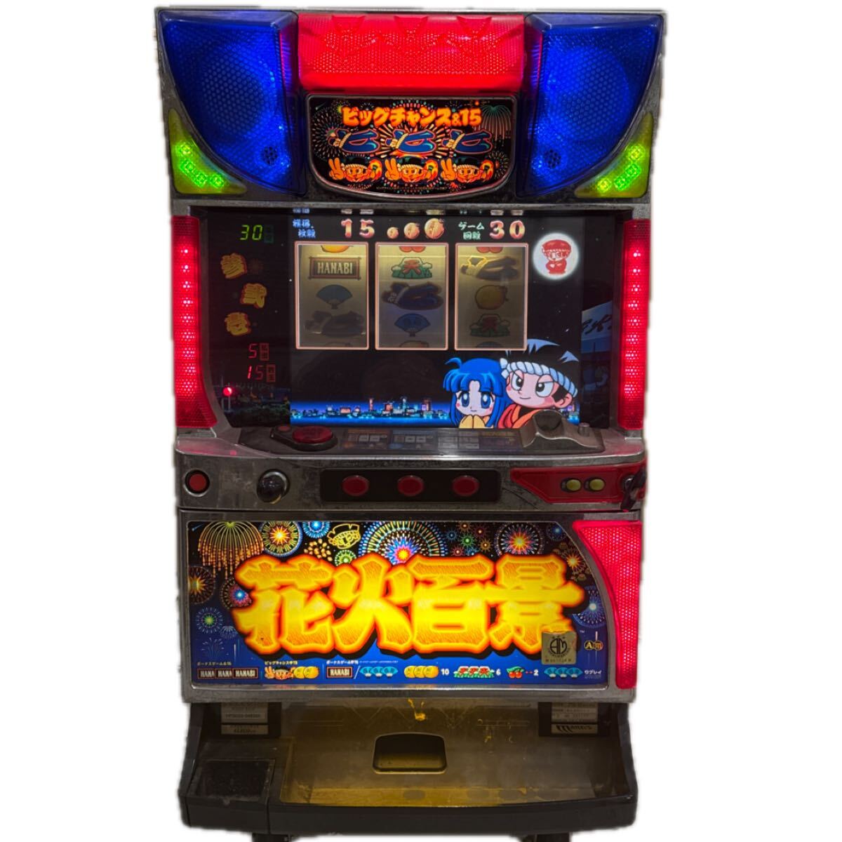 Yahoo!オークション -「4号機 実機 花火」(パチンコ、パチスロ) の落札