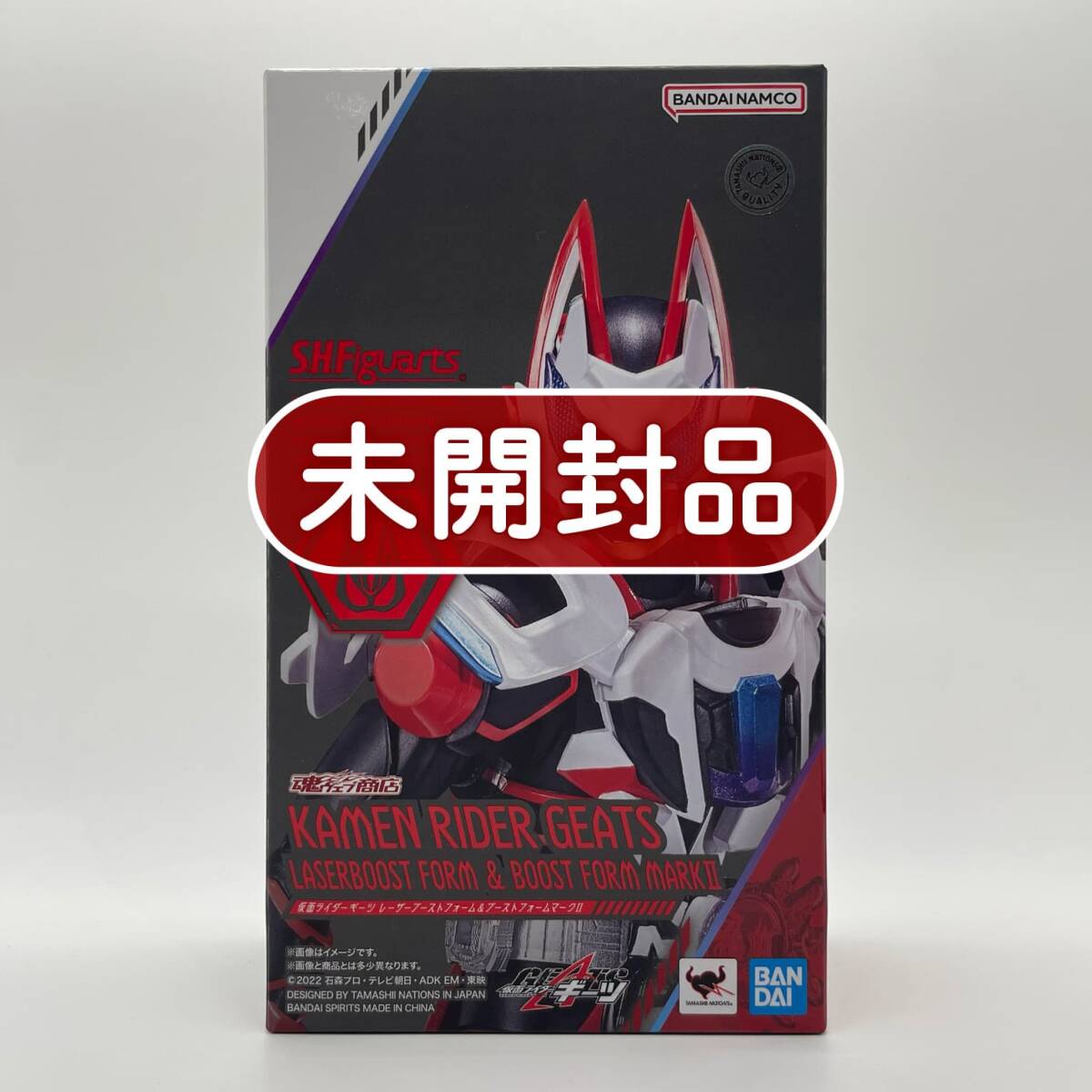 Yahoo!オークション -「S.H.Figuarts 仮面ライダーギーツ レーザー