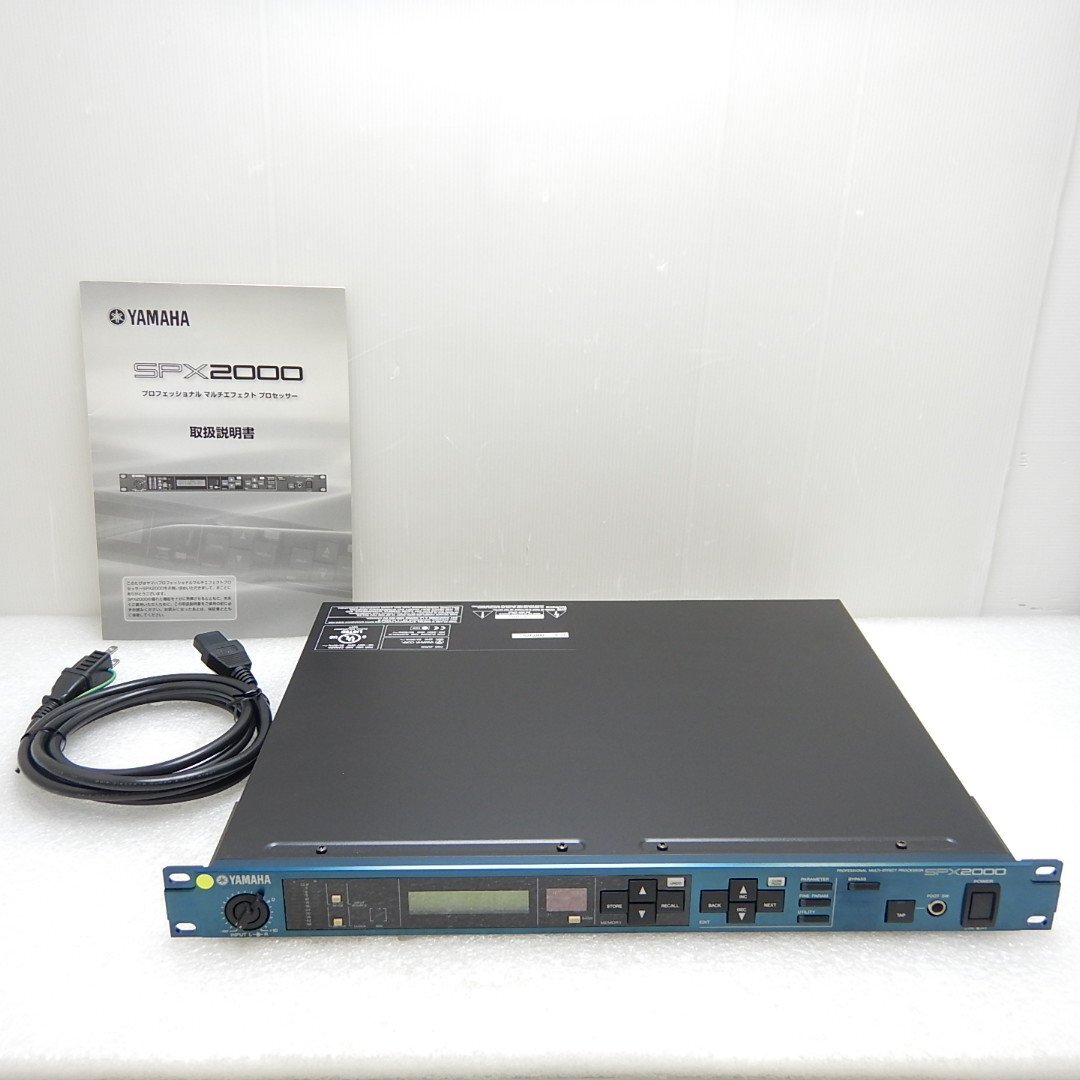 Yahoo!オークション -「yamaha spx2000」(エフェクター