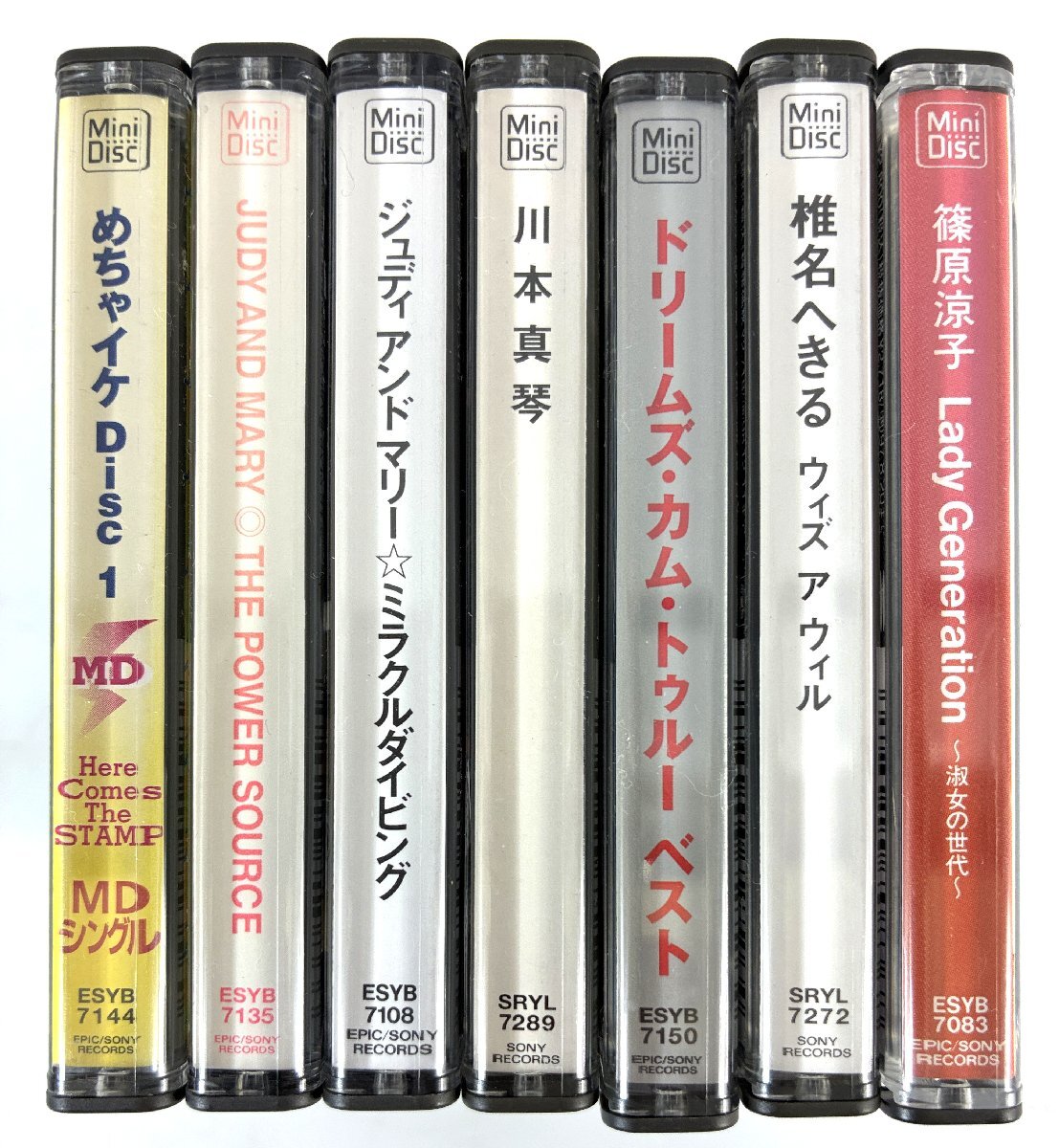 Yahoo!オークション -「へきる」の落札相場・落札価格