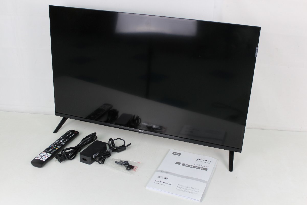 Yahoo!オークション -「mini b casカード」(液晶 ) (32インチ～)の落札