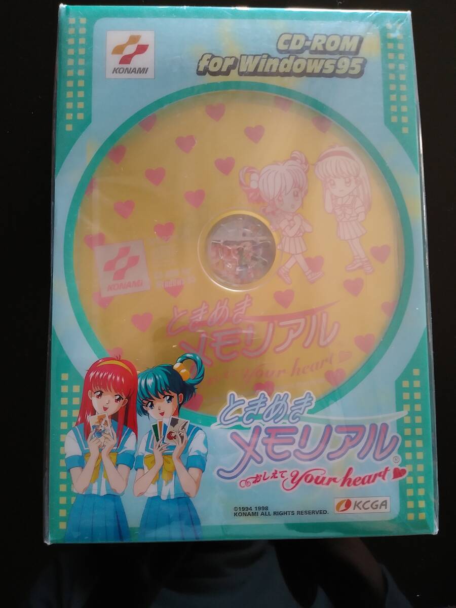Yahoo!オークション -「ときめきメモリアルおしえて your heart」の