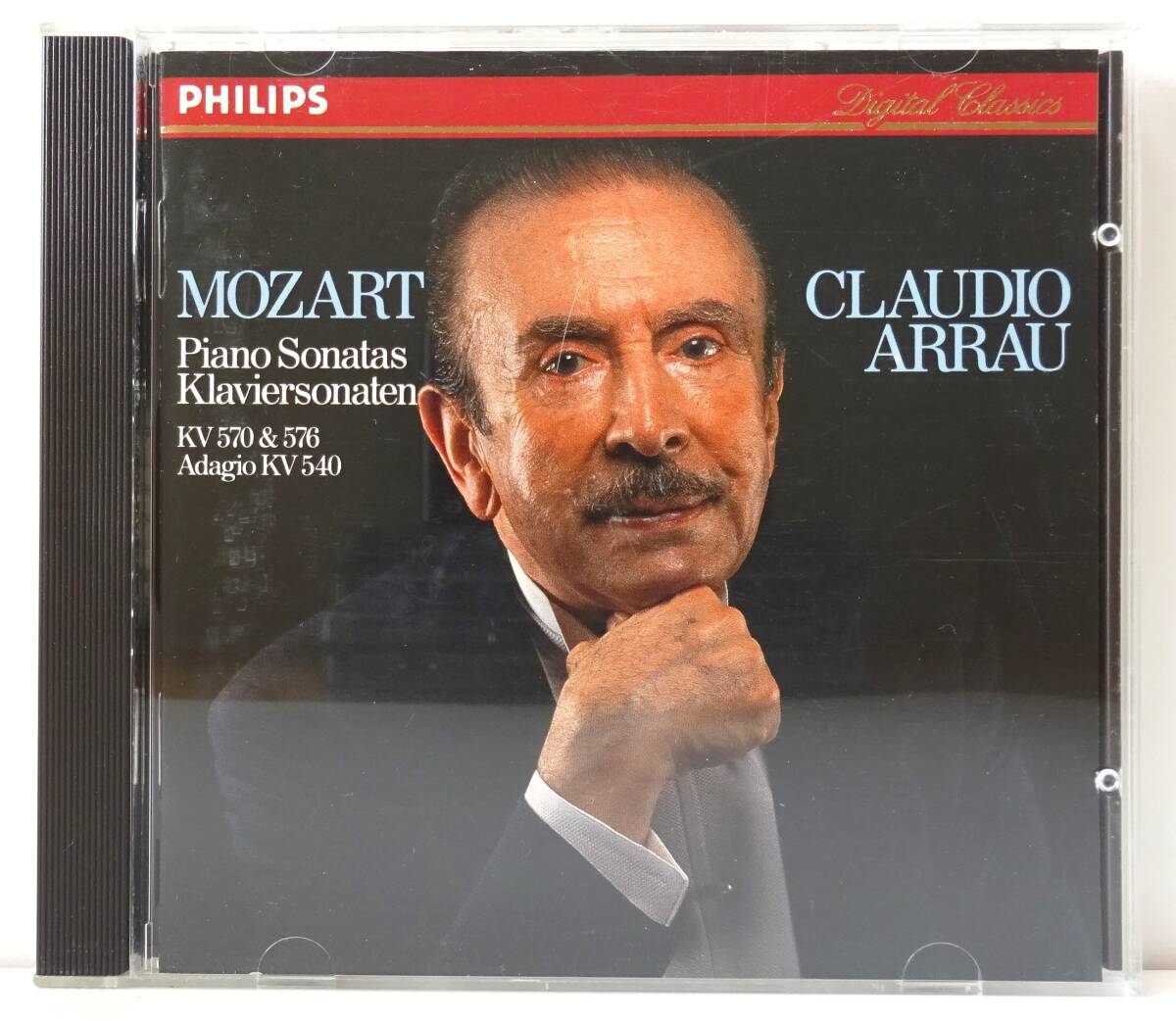 2026年最新】Yahoo!オークション -アラウ モーツァルトの中古品・新品
