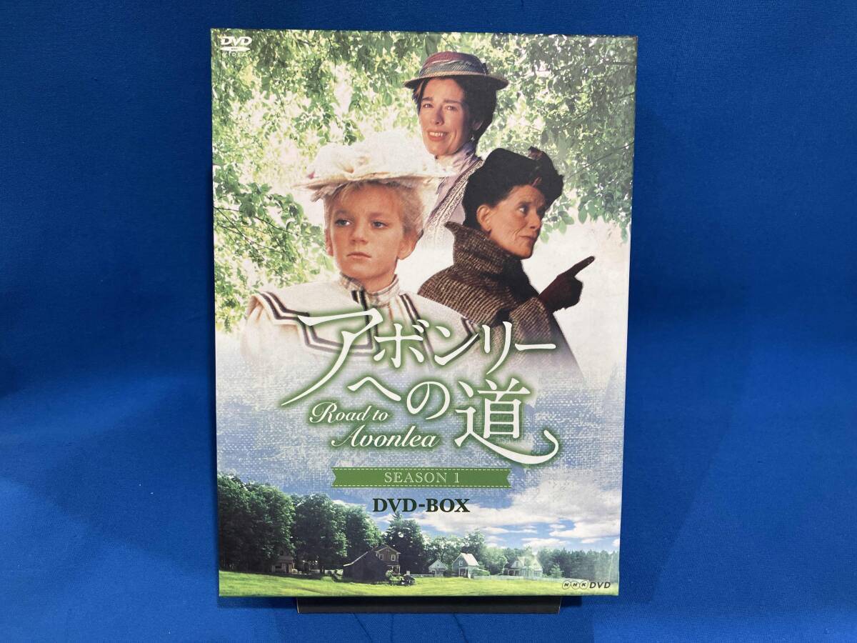 2026年最新】Yahoo!オークション -アボンリーへの道の中古品・新品・未