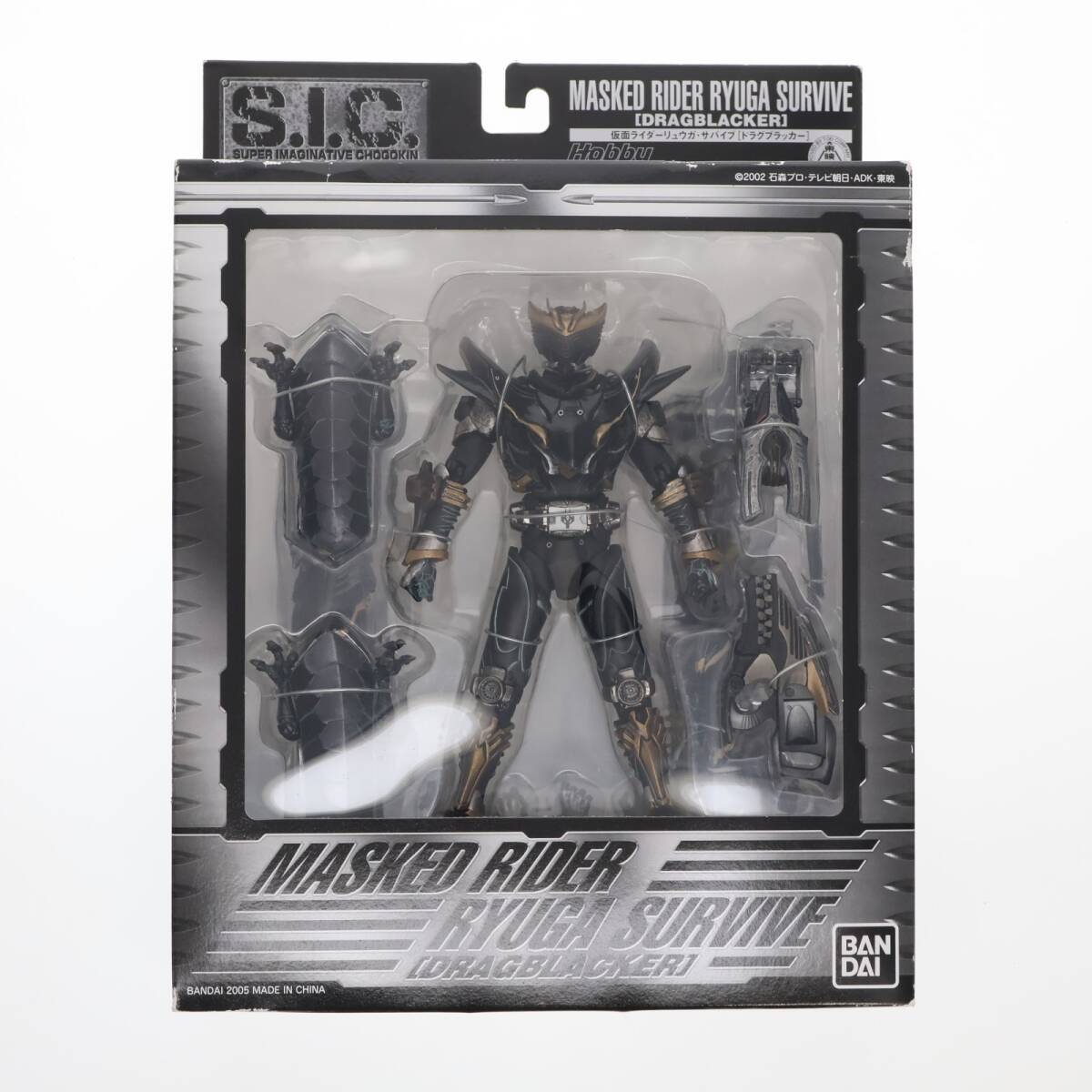 2026年最新】Yahoo!オークション -仮面ライダーリュウガ ドラグ