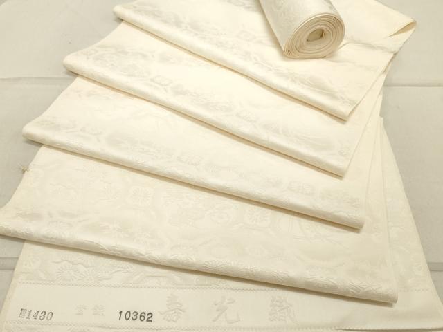 Yahoo!オークション -「寿光織 反物」の落札相場・落札価格